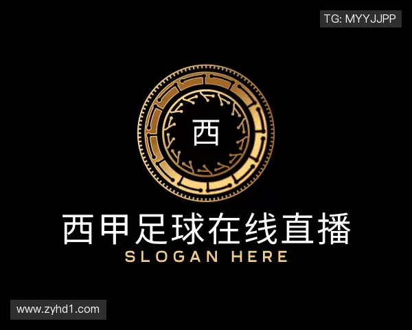 介绍西甲足球在线直播